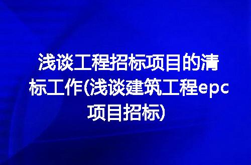 https://jian-housekeeper.oss-cn-beijing.aliyuncs.com/news/bannerImage/343335.jpg
