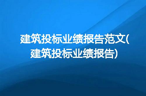 https://jian-housekeeper.oss-cn-beijing.aliyuncs.com/news/bannerImage/343336.jpg