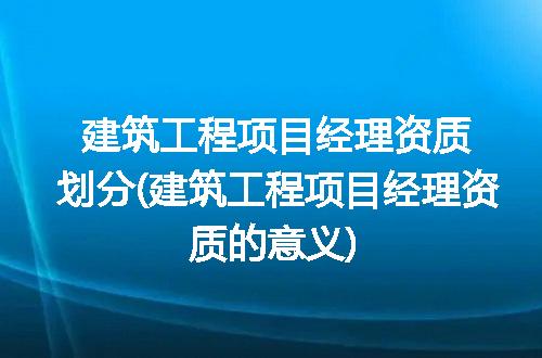https://jian-housekeeper.oss-cn-beijing.aliyuncs.com/news/bannerImage/343341.jpg