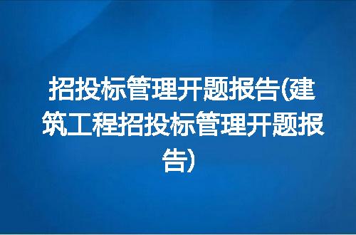 https://jian-housekeeper.oss-cn-beijing.aliyuncs.com/news/bannerImage/343343.jpg