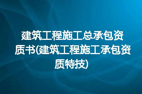 https://jian-housekeeper.oss-cn-beijing.aliyuncs.com/news/bannerImage/343345.jpg