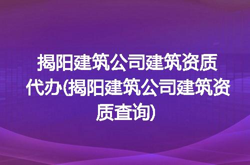 https://jian-housekeeper.oss-cn-beijing.aliyuncs.com/news/bannerImage/343350.jpg