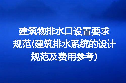 https://jian-housekeeper.oss-cn-beijing.aliyuncs.com/news/bannerImage/343356.jpg