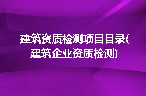 https://jian-housekeeper.oss-cn-beijing.aliyuncs.com/news/bannerImage/343367.jpg