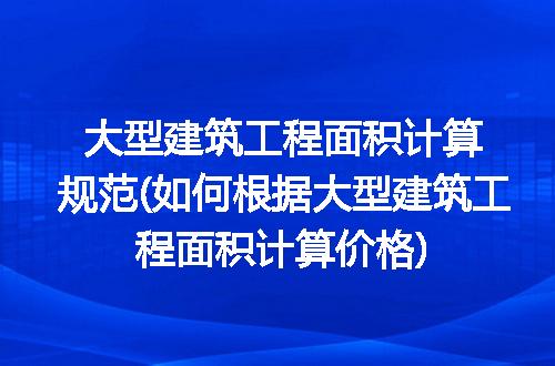https://jian-housekeeper.oss-cn-beijing.aliyuncs.com/news/bannerImage/343372.jpg