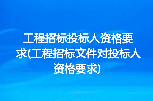 https://jian-housekeeper.oss-cn-beijing.aliyuncs.com/news/bannerImage/343388.jpg
