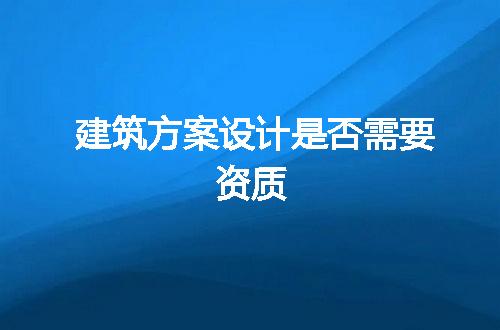 https://jian-housekeeper.oss-cn-beijing.aliyuncs.com/news/bannerImage/343398.jpg
