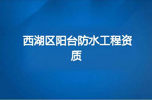 https://jian-housekeeper.oss-cn-beijing.aliyuncs.com/news/bannerImage/343401.jpg