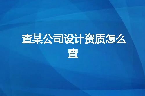 https://jian-housekeeper.oss-cn-beijing.aliyuncs.com/news/bannerImage/343405.jpg