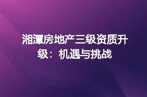 https://jian-housekeeper.oss-cn-beijing.aliyuncs.com/news/bannerImage/343413.jpg