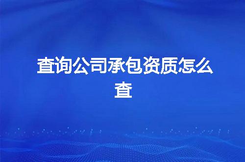 https://jian-housekeeper.oss-cn-beijing.aliyuncs.com/news/bannerImage/343416.jpg