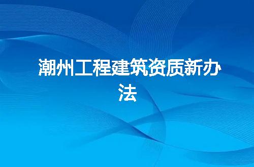 https://jian-housekeeper.oss-cn-beijing.aliyuncs.com/news/bannerImage/343418.jpg