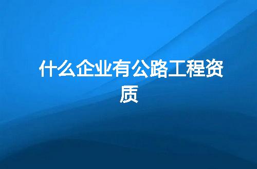 https://jian-housekeeper.oss-cn-beijing.aliyuncs.com/news/bannerImage/343421.jpg