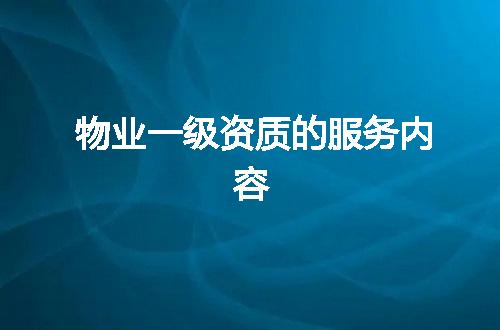 https://jian-housekeeper.oss-cn-beijing.aliyuncs.com/news/bannerImage/343423.jpg