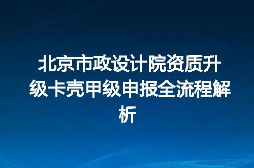 https://jian-housekeeper.oss-cn-beijing.aliyuncs.com/news/bannerImage/343433.jpg