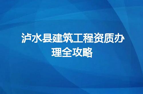 https://jian-housekeeper.oss-cn-beijing.aliyuncs.com/news/bannerImage/343436.jpg