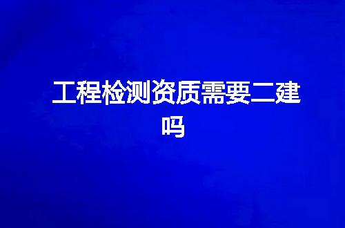https://jian-housekeeper.oss-cn-beijing.aliyuncs.com/news/bannerImage/343437.jpg