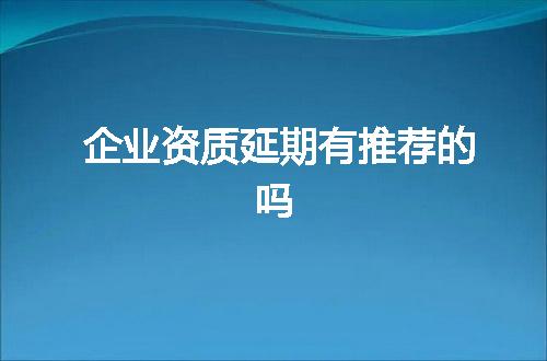 https://jian-housekeeper.oss-cn-beijing.aliyuncs.com/news/bannerImage/343438.jpg