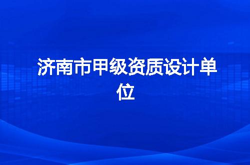 https://jian-housekeeper.oss-cn-beijing.aliyuncs.com/news/bannerImage/343442.jpg