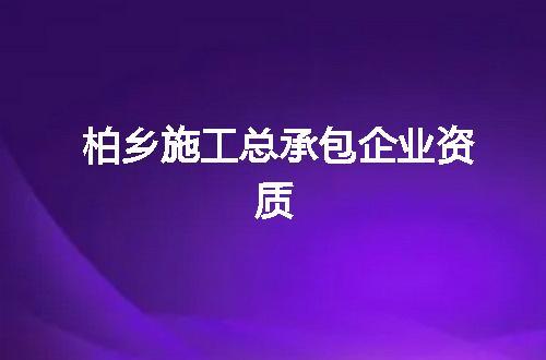 https://jian-housekeeper.oss-cn-beijing.aliyuncs.com/news/bannerImage/343450.jpg