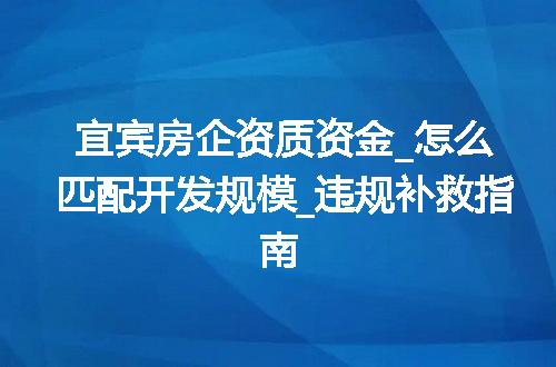 https://jian-housekeeper.oss-cn-beijing.aliyuncs.com/news/bannerImage/343460.jpg