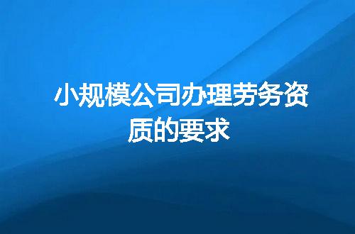 https://jian-housekeeper.oss-cn-beijing.aliyuncs.com/news/bannerImage/343468.jpg