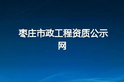 https://jian-housekeeper.oss-cn-beijing.aliyuncs.com/news/bannerImage/343473.jpg