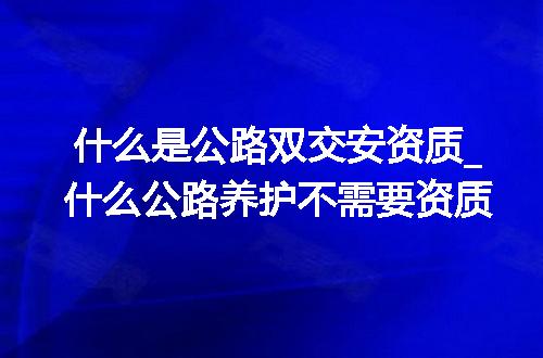 https://jian-housekeeper.oss-cn-beijing.aliyuncs.com/news/bannerImage/343476.jpg