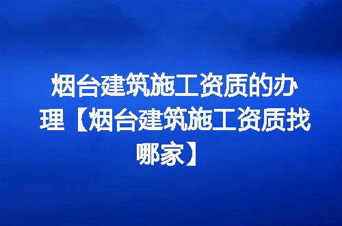 https://jian-housekeeper.oss-cn-beijing.aliyuncs.com/news/bannerImage/343477.jpg