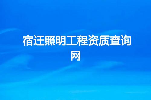 https://jian-housekeeper.oss-cn-beijing.aliyuncs.com/news/bannerImage/343483.jpg