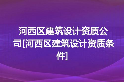 https://jian-housekeeper.oss-cn-beijing.aliyuncs.com/news/bannerImage/343488.jpg
