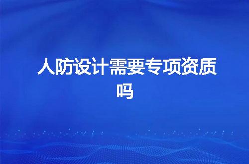 https://jian-housekeeper.oss-cn-beijing.aliyuncs.com/news/bannerImage/343492.jpg