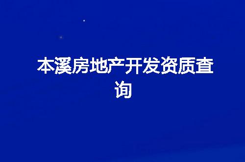 https://jian-housekeeper.oss-cn-beijing.aliyuncs.com/news/bannerImage/343495.jpg