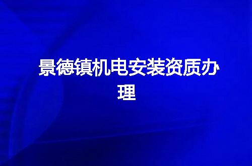 https://jian-housekeeper.oss-cn-beijing.aliyuncs.com/news/bannerImage/343496.jpg