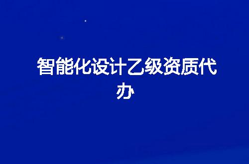 https://jian-housekeeper.oss-cn-beijing.aliyuncs.com/news/bannerImage/343497.jpg
