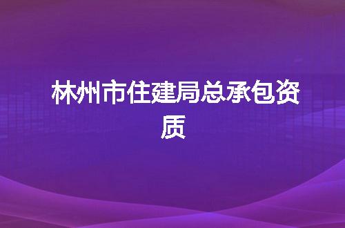 https://jian-housekeeper.oss-cn-beijing.aliyuncs.com/news/bannerImage/343502.jpg