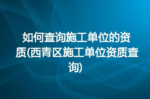 https://jian-housekeeper.oss-cn-beijing.aliyuncs.com/news/bannerImage/343505.jpg