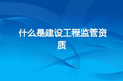 https://jian-housekeeper.oss-cn-beijing.aliyuncs.com/news/bannerImage/343506.jpg