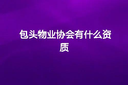 https://jian-housekeeper.oss-cn-beijing.aliyuncs.com/news/bannerImage/343511.jpg