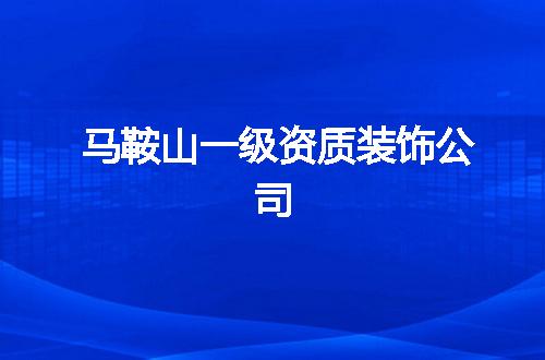 https://jian-housekeeper.oss-cn-beijing.aliyuncs.com/news/bannerImage/343512.jpg