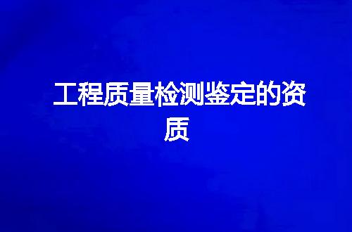 https://jian-housekeeper.oss-cn-beijing.aliyuncs.com/news/bannerImage/343513.jpg