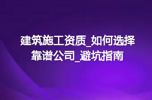 https://jian-housekeeper.oss-cn-beijing.aliyuncs.com/news/bannerImage/343515.jpg