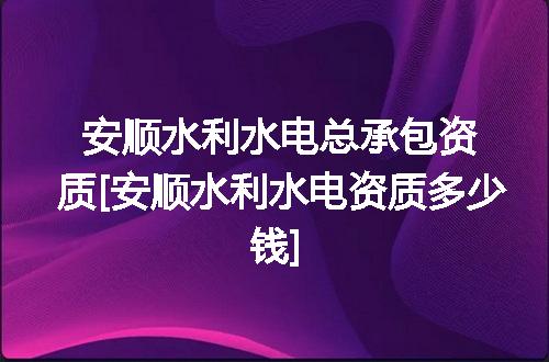 https://jian-housekeeper.oss-cn-beijing.aliyuncs.com/news/bannerImage/343517.jpg