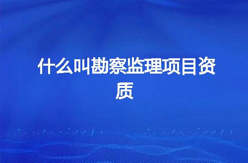 https://jian-housekeeper.oss-cn-beijing.aliyuncs.com/news/bannerImage/343520.jpg