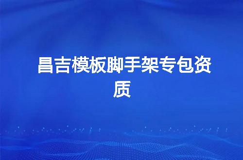 https://jian-housekeeper.oss-cn-beijing.aliyuncs.com/news/bannerImage/343522.jpg