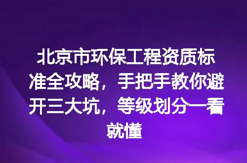 https://jian-housekeeper.oss-cn-beijing.aliyuncs.com/news/bannerImage/343523.jpg