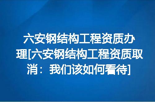 https://jian-housekeeper.oss-cn-beijing.aliyuncs.com/news/bannerImage/343525.jpg
