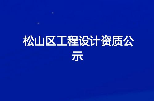 https://jian-housekeeper.oss-cn-beijing.aliyuncs.com/news/bannerImage/343532.jpg