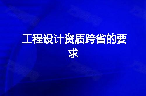 https://jian-housekeeper.oss-cn-beijing.aliyuncs.com/news/bannerImage/343541.jpg