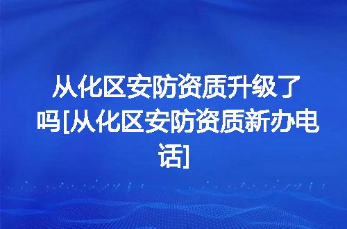https://jian-housekeeper.oss-cn-beijing.aliyuncs.com/news/bannerImage/343547.jpg